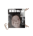 いるよね、こゆ人w（個別スタンプ：8）