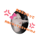 いるよね、こゆ人w（個別スタンプ：12）