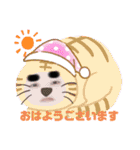 いるよね、こゆ人w（個別スタンプ：14）