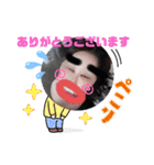 いるよね、こゆ人w（個別スタンプ：15）