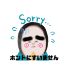 いるよね、こゆ人w（個別スタンプ：18）