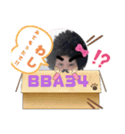 いるよね、こゆ人w（個別スタンプ：22）