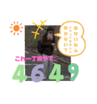 いるよね、こゆ人w（個別スタンプ：23）