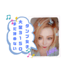 いるよね、こゆ人w（個別スタンプ：34）