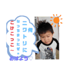 いるよね、こゆ人w（個別スタンプ：37）