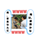 いるよね、こゆ人w（個別スタンプ：38）