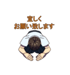 集まれ弓道部（個別スタンプ：1）