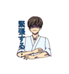 集まれ弓道部（個別スタンプ：4）