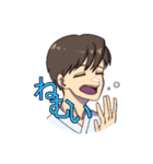 集まれ弓道部（個別スタンプ：5）