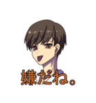 集まれ弓道部（個別スタンプ：8）
