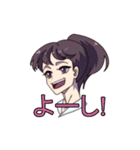 集まれ弓道部（個別スタンプ：11）