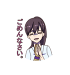 集まれ弓道部（個別スタンプ：16）