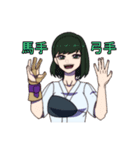集まれ弓道部（個別スタンプ：24）