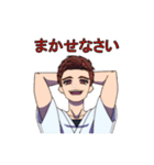 集まれ弓道部（個別スタンプ：30）