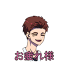 集まれ弓道部（個別スタンプ：32）