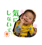 りゅうちゃん☆スタンプ③（個別スタンプ：3）