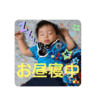りゅうちゃん☆スタンプ③（個別スタンプ：5）