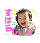 りゅうちゃん☆スタンプ③（個別スタンプ：6）
