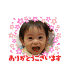 りゅうちゃん☆スタンプ③（個別スタンプ：12）