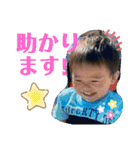 りゅうちゃん☆スタンプ③（個別スタンプ：13）