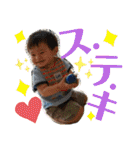 りゅうちゃん☆スタンプ③（個別スタンプ：15）