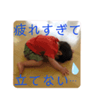 りゅうちゃん☆スタンプ③（個別スタンプ：16）