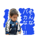 りゅうちゃん☆スタンプ③（個別スタンプ：21）