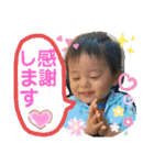 りゅうちゃん☆スタンプ③（個別スタンプ：23）