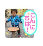 りゅうちゃん☆スタンプ③（個別スタンプ：26）