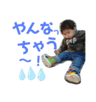 りゅうちゃん☆スタンプ③（個別スタンプ：28）