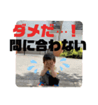 りゅうちゃん☆スタンプ③（個別スタンプ：32）
