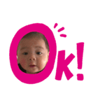toua☆baby（個別スタンプ：4）