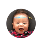 toua☆baby（個別スタンプ：11）
