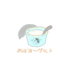 朝食と挨拶（個別スタンプ：1）