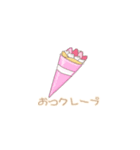 朝食と挨拶（個別スタンプ：5）