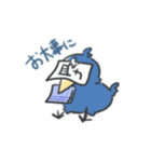 エビ煽り組（個別スタンプ：7）