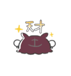 エビ煽り組（個別スタンプ：8）