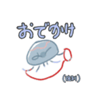 エビ煽り組（個別スタンプ：18）