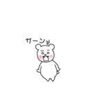 ぽっちゃりくまちゃん（個別スタンプ：2）