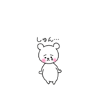 ぽっちゃりくまちゃん（個別スタンプ：3）