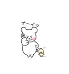 ぽっちゃりくまちゃん（個別スタンプ：4）