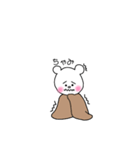 ぽっちゃりくまちゃん（個別スタンプ：8）