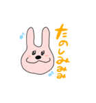 ひるずのにちじょう。1（個別スタンプ：4）