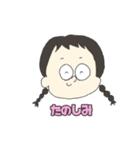 はじめて作ったスタンプ。（個別スタンプ：3）
