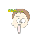 はじめて作ったスタンプ。（個別スタンプ：5）