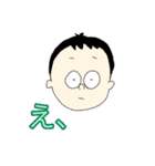 はじめて作ったスタンプ。（個別スタンプ：8）