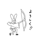 うさぎの兵士（個別スタンプ：1）