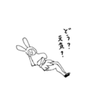 うさぎの兵士（個別スタンプ：10）