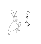 うさぎの兵士（個別スタンプ：16）