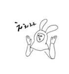 うさぎの兵士（個別スタンプ：19）